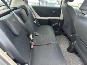 Toyota Yaris / 1.0I / EURO 4 / - 4800 лв. / 2454.20 € - 44289792 10 | Car24.bg Toyota Yaris / 1.0I / EURO 4 / - 4800 лв. / 2454.20 € - 44289792 10