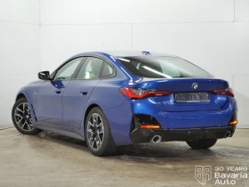 BMW 420 d Gran Coupe M Sport Paket Sportautomatic - 95100 лв. / 48623.86 € - 47615778 2 | Car24.bg BMW 420 d Gran Coupe M Sport Paket Sportautomatic - 95100 лв. / 48623.86 € - 47615778 2