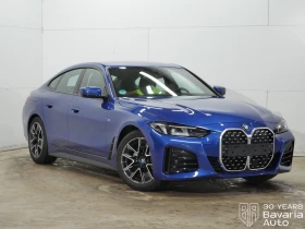 BMW 420 d Gran Coupe M Sport Paket Sportautomatic - 95100 лв. / 48623.86 € - 47615778 4 | Car24.bg BMW 420 d Gran Coupe M Sport Paket Sportautomatic - 95100 лв. / 48623.86 € - 47615778 4