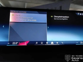 BMW 420 d Gran Coupe M Sport Paket Sportautomatic - 95100 лв. / 48623.86 € - 47615778 9 | Car24.bg BMW 420 d Gran Coupe M Sport Paket Sportautomatic - 95100 лв. / 48623.86 € - 47615778 9