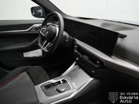 BMW 420 d Gran Coupe M Sport Paket Sportautomatic - 95100 лв. / 48623.86 € - 47615778 5 | Car24.bg BMW 420 d Gran Coupe M Sport Paket Sportautomatic - 95100 лв. / 48623.86 € - 47615778 5