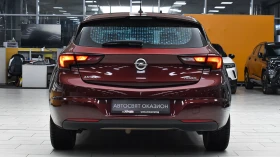 Opel Astra 1.4 SIDI Turbo Edition Automatic - 12490 € / 24428.32 лв. - 82239081 3 | Car24.bg Opel Astra 1.4 SIDI Turbo Edition Automatic - 12490 € / 24428.32 лв. - 82239081 3