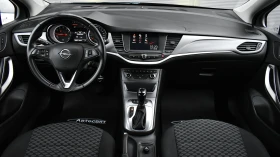 Opel Astra 1.4 SIDI Turbo Edition Automatic - 12490 € / 24428.32 лв. - 82239081 12 | Car24.bg Opel Astra 1.4 SIDI Turbo Edition Automatic - 12490 € / 24428.32 лв. - 82239081 12