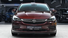 Opel Astra 1.4 SIDI Turbo Edition Automatic - 12490 € / 24428.32 лв. - 82239081 2 | Car24.bg Opel Astra 1.4 SIDI Turbo Edition Automatic - 12490 € / 24428.32 лв. - 82239081 2