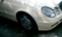 Обява за продажба на Mercedes-Benz E 220 2.2 CDI НА ЧАСТИ ~11 лв. - изображение 1