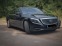 Обява за продажба на Mercedes-Benz S 350 BlueTEC 4Matic  ~58 000 лв. - изображение 2