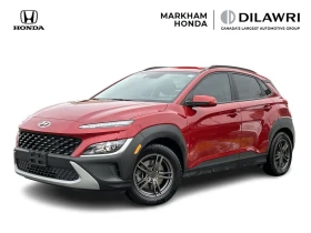 Hyundai Kona * 2.0L AWD Essential Htd Seats | CarPlay | NAVI | - Car24.bg Hyundai Kona * 2.0L AWD Essential Htd Seats | CarPlay | NAVI |