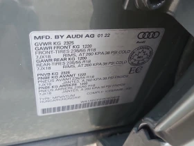 Audi Q3 Komfort/CARFAX/ Подгрев/Памет/НАРДО | Auto.bg — изображение 15 Audi Q3 Komfort/CARFAX/ Подгрев/Памет/НАРДО | Auto.bg — изображение 15