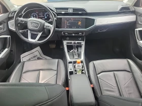 Audi Q3 Komfort/CARFAX/ Подгрев/Памет/НАРДО | Auto.bg — изображение 10 Audi Q3 Komfort/CARFAX/ Подгрев/Памет/НАРДО | Auto.bg — изображение 10