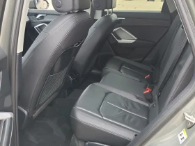 Audi Q3 Komfort/CARFAX/ Подгрев/Памет/НАРДО | Auto.bg — изображение 11 Audi Q3 Komfort/CARFAX/ Подгрев/Памет/НАРДО | Auto.bg — изображение 11