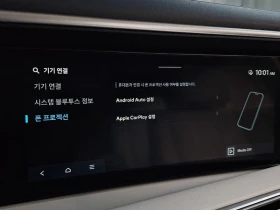 Hyundai Palisade 2.5 Automatic | Auto.bg — изображение 16 Hyundai Palisade 2.5 Automatic | Auto.bg — изображение 16