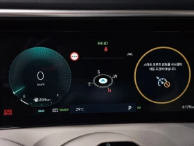 Hyundai Palisade 2.5 Automatic | Auto.bg — изображение 7 Hyundai Palisade 2.5 Automatic | Auto.bg — изображение 7