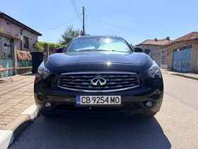 Infiniti Fx 30 undefined | Auto.bg — изображение 5 Infiniti Fx 30 undefined | Auto.bg — изображение 5