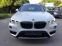 Обява за продажба на BMW X1 2,0d 150ps NAVI LED ~36 999 лв. - изображение 2
