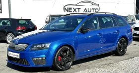 Skoda Octavia 2.0TDI 184HP 4X4 FULL VRS EURO6B - Car24.bg Skoda Octavia 2.0TDI 184HP 4X4 FULL VRS EURO6B
