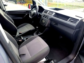 VW Caddy 1.4 CNG Cargo Maxi Заводски Метан! - 30000 лв. / 15338.76 € - 27420742 12 | Car24.bg VW Caddy 1.4 CNG Cargo Maxi Заводски Метан! - 30000 лв. / 15338.76 € - 27420742 12