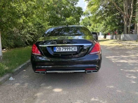 Mercedes-Benz S 350 S 63 AMG LONG - 22900 € / 44788.51 лв. - 79487952 6 | Car24.bg Mercedes-Benz S 350 S 63 AMG LONG - 22900 € / 44788.51 лв. - 79487952 6