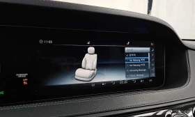 Mercedes-Benz S 63 AMG 4MATIC+ /ОБДУХВАНЕ/ПАНОРАМА/ДИСТРОНИК/360 - 33800 € - 48602843 17 | Car24.bg Mercedes-Benz S 63 AMG 4MATIC+ /ОБДУХВАНЕ/ПАНОРАМА/ДИСТРОНИК/360 - 33800 € - 48602843 17