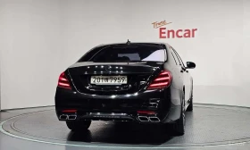 Mercedes-Benz S 63 AMG 4MATIC+ /ОБДУХВАНЕ/ПАНОРАМА/ДИСТРОНИК/360 - 33800 € - 48602843 4 | Car24.bg Mercedes-Benz S 63 AMG 4MATIC+ /ОБДУХВАНЕ/ПАНОРАМА/ДИСТРОНИК/360 - 33800 € - 48602843 4
