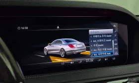 Mercedes-Benz S 400 / L / FACELIFT / ТЕЛЕВИЗОРИ / BURMESTER | Auto.bg — изображение 16 Mercedes-Benz S 400 / L / FACELIFT / ТЕЛЕВИЗОРИ / BURMESTER | Auto.bg — изображение 16