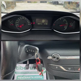 Peugeot 308 1.6HDI 120K.C. / ПАНОРАМА / НАВИ / 2015 ГОДИНА - 4999 € - 82943266 13 | Car24.bg Peugeot 308 1.6HDI 120K.C. / ПАНОРАМА / НАВИ / 2015 ГОДИНА - 4999 € - 82943266 13