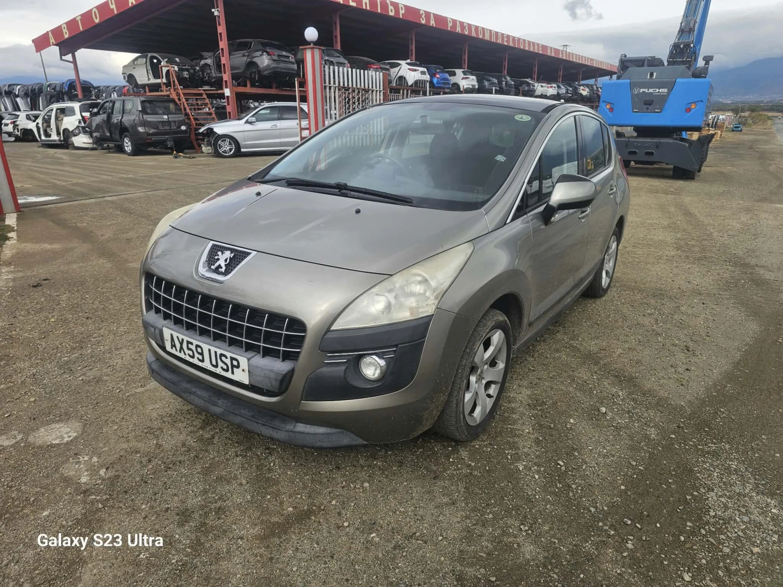 Peugeot 3008 1.6 | Auto.bg — изображение 1 Peugeot 3008 1.6 | Auto.bg — изображение 1