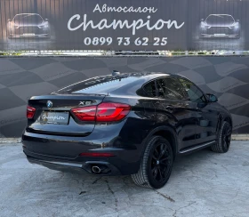 BMW X6 Бартер лизинг без доходи | Auto.bg — изображение 6 BMW X6 Бартер лизинг без доходи | Auto.bg — изображение 6