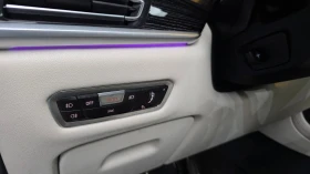 BMW X7 40d* М SPORT* DISTR* TV* 6 МЕСТА* ОБДУХ* HUD | Auto.bg — изображение 4 BMW X7 40d* М SPORT* DISTR* TV* 6 МЕСТА* ОБДУХ* HUD | Auto.bg — изображение 4