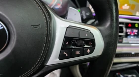 BMW X7 40d* М SPORT* DISTR* TV* 6 МЕСТА* ОБДУХ* HUD | Auto.bg — изображение 6 BMW X7 40d* М SPORT* DISTR* TV* 6 МЕСТА* ОБДУХ* HUD | Auto.bg — изображение 6
