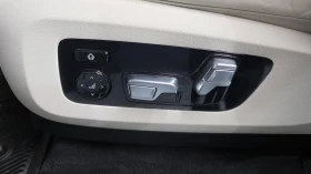 BMW X7 40d* М SPORT* DISTR* TV* 6 МЕСТА* ОБДУХ* HUD | Auto.bg — изображение 14 BMW X7 40d* М SPORT* DISTR* TV* 6 МЕСТА* ОБДУХ* HUD | Auto.bg — изображение 14