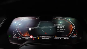 BMW X7 40d* М SPORT* DISTR* TV* 6 МЕСТА* ОБДУХ* HUD | Auto.bg — изображение 11 BMW X7 40d* М SPORT* DISTR* TV* 6 МЕСТА* ОБДУХ* HUD | Auto.bg — изображение 11