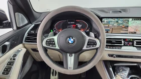 BMW X5 M50i * 360 * Обдухване * АвтоКредит * (ЦЕНА ДО БГ) | Auto.bg — изображение 9 BMW X5 M50i * 360 * Обдухване * АвтоКредит * (ЦЕНА ДО БГ) | Auto.bg — изображение 9