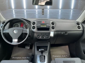 VW Tiguan 2.0TDI 4x4 - 9000 € - 25139784 7 | Car24.bg VW Tiguan 2.0TDI 4x4 - 9000 € - 25139784 7