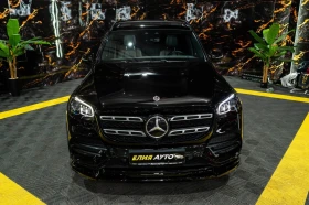 Mercedes-Benz GLS 400 D FULL AMG LINE 7-МЕСТЕН LED ПАНО BURM ЛИЗИНГ 100% - 63880 € - 81607189 3 | Car24.bg Mercedes-Benz GLS 400 D FULL AMG LINE 7-МЕСТЕН LED ПАНО BURM ЛИЗИНГ 100% - 63880 € - 81607189 3