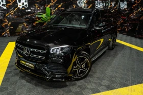 Mercedes-Benz GLS 400 D FULL AMG LINE 7-МЕСТЕН LED ПАНО BURM ЛИЗИНГ 100% - 63880 € - 81607189 5 | Car24.bg Mercedes-Benz GLS 400 D FULL AMG LINE 7-МЕСТЕН LED ПАНО BURM ЛИЗИНГ 100% - 63880 € - 81607189 5