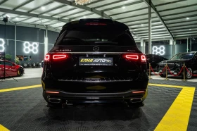 Mercedes-Benz GLS 400 D FULL AMG LINE 7-МЕСТЕН LED ПАНО BURM ЛИЗИНГ 100% - 63880 € - 81607189 8 | Car24.bg Mercedes-Benz GLS 400 D FULL AMG LINE 7-МЕСТЕН LED ПАНО BURM ЛИЗИНГ 100% - 63880 € - 81607189 8