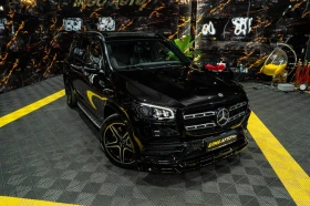 Mercedes-Benz GLS 400 D FULL AMG LINE 7-МЕСТЕН LED ПАНО BURM ЛИЗИНГ 100% - 63880 € - 81607189 2 | Car24.bg Mercedes-Benz GLS 400 D FULL AMG LINE 7-МЕСТЕН LED ПАНО BURM ЛИЗИНГ 100% - 63880 € - 81607189 2