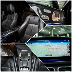 Mercedes-Benz GLS 400 D FULL AMG LINE 7-МЕСТЕН LED ПАНО BURM ЛИЗИНГ 100% - 63880 € - 81607189 16 | Car24.bg Mercedes-Benz GLS 400 D FULL AMG LINE 7-МЕСТЕН LED ПАНО BURM ЛИЗИНГ 100% - 63880 € - 81607189 16
