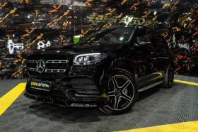 Mercedes-Benz GLS 400 D FULL AMG LINE 7-МЕСТЕН LED ПАНО BURM ЛИЗИНГ 100% - 63880 € - 81607189 4 | Car24.bg Mercedes-Benz GLS 400 D FULL AMG LINE 7-МЕСТЕН LED ПАНО BURM ЛИЗИНГ 100% - 63880 € - 81607189 4