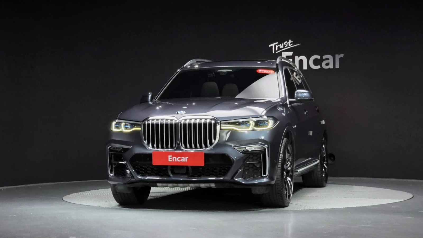 BMW X7 40d* М SPORT* DISTR* TV* 6 МЕСТА* ОБДУХ* HUD | Auto.bg — изображение 1 BMW X7 40d* М SPORT* DISTR* TV* 6 МЕСТА* ОБДУХ* HUD | Auto.bg — изображение 1