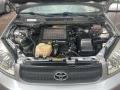 Toyota Rav4 2.0d КОЖА+ НАВИГАЦИЯ+ КАМЕРА - [10] 
