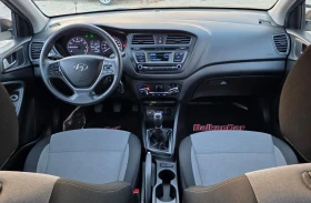 Hyundai I20 1.2i Бензин/Газ EURO 6B - 13900 лв. / 7106.96 € - 47085406 8 | Car24.bg Hyundai I20 1.2i Бензин/Газ EURO 6B - 13900 лв. / 7106.96 € - 47085406 8