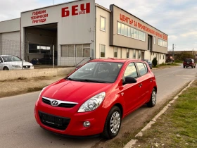 Hyundai I20 1.25i Клима* 119 000км* сервизна история* - Car24.bg Hyundai I20 1.25i Клима* 119 000км* сервизна история*
