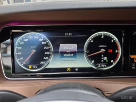 Mercedes-Benz S 350 d 4MATIC/ДИСТРОНИК/360/ХЕДЪП/ОБДУХ/МАСАЖИ/ПАНО/ | Auto.bg — изображение 7 Mercedes-Benz S 350 d 4MATIC/ДИСТРОНИК/360/ХЕДЪП/ОБДУХ/МАСАЖИ/ПАНО/ | Auto.bg — изображение 7