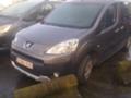 Peugeot Partner 1.6i /1.6 HDI - [2] 