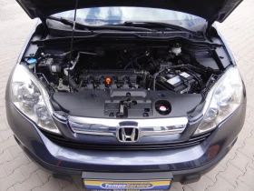 Honda Cr-v 2.0i-vtec-150k.c. /Auto/Navi/Camera/4 x 4/Euro-4/ - 7850 € / 15353.27 лв. - 68974293 16 | Car24.bg Honda Cr-v 2.0i-vtec-150k.c. /Auto/Navi/Camera/4 x 4/Euro-4/ - 7850 € / 15353.27 лв. - 68974293 16