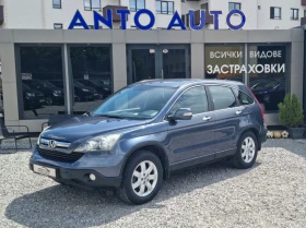 Снимка Honda Cr-v
