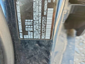 BMW X1 - 8200 € - 39504688 12 | Car24.bg BMW X1 - 8200 € - 39504688 12