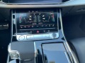 Audi Q8 Sline  50TDI 286HP - [11] 