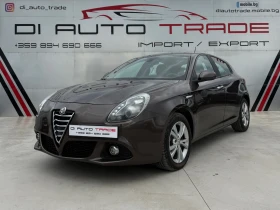 Alfa Romeo Giulietta 1.4T - Car24.bg Alfa Romeo Giulietta 1.4T